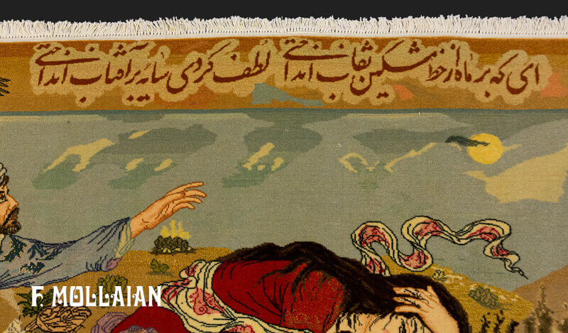 Tappeto Semi-Antico Figurativo annodato a Mano Persiano Tabriz n°:59193312